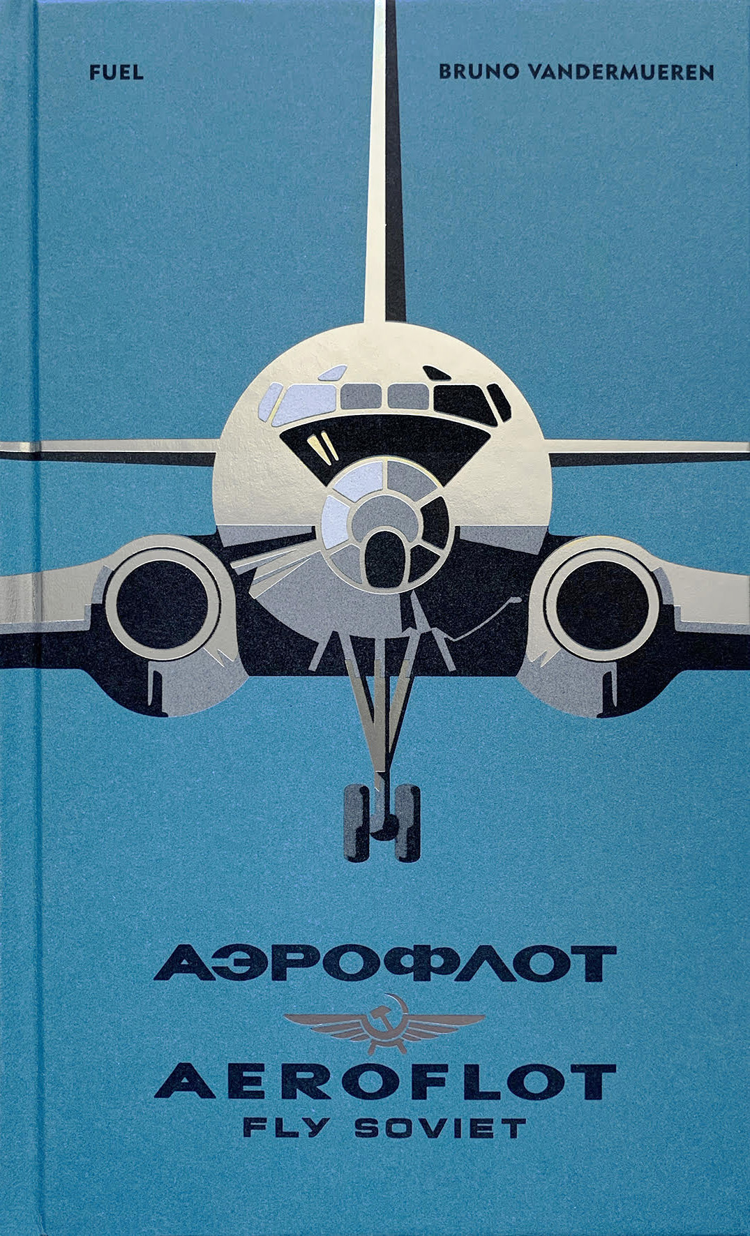 Aeroflot Fly Soviet Current Publishing Bookshop Fuel